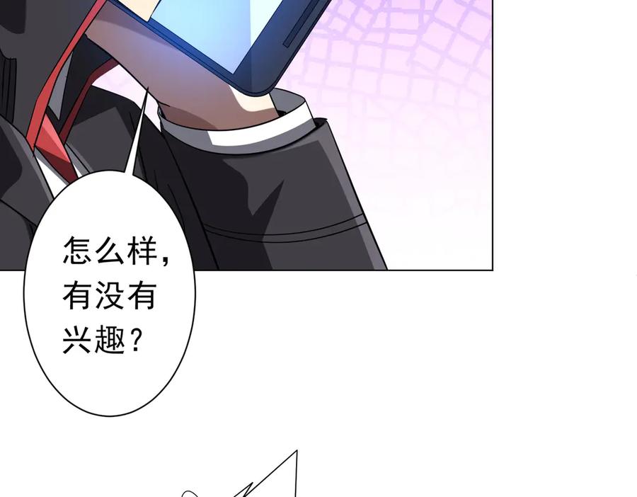 第253页