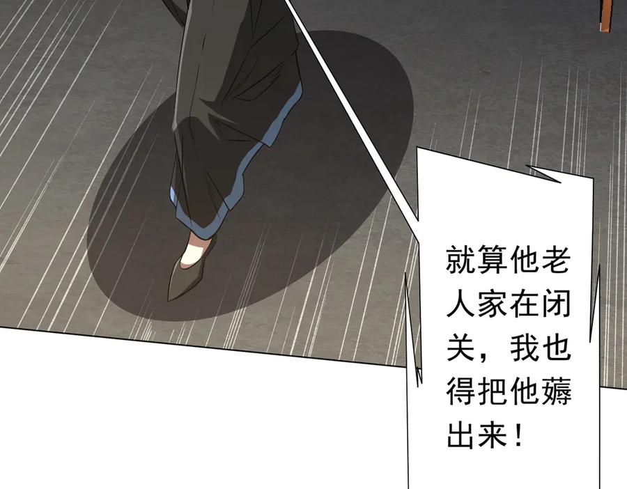 第265页