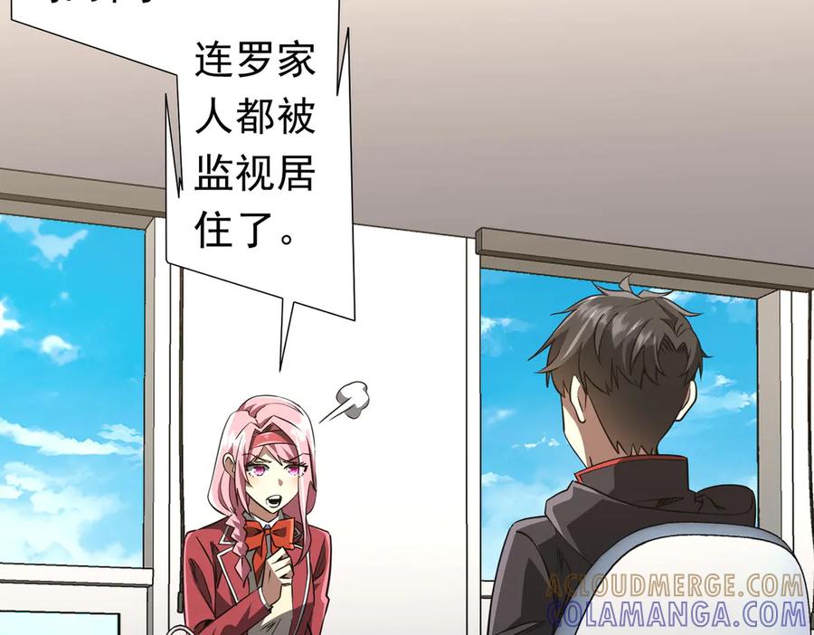 第369页