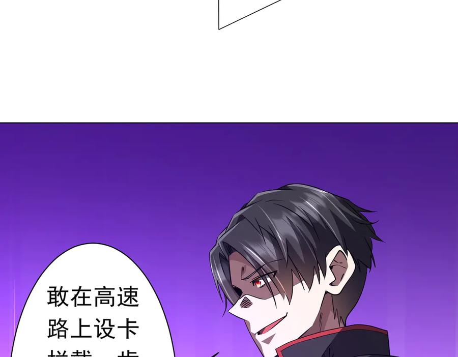 第377页