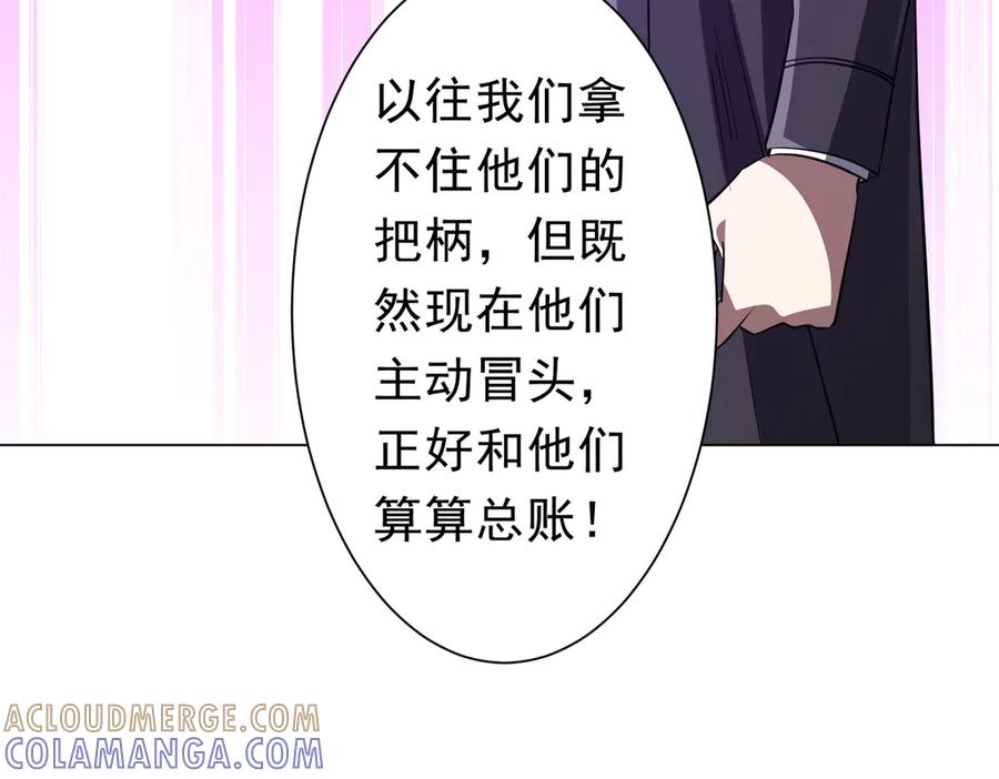 第385页