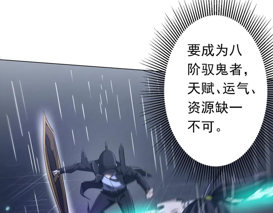 第469页