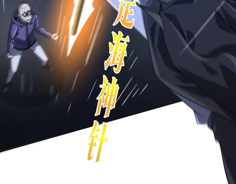 第569页