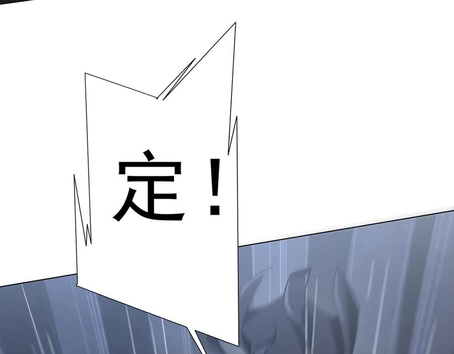 第601页