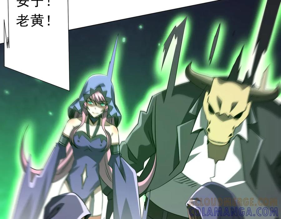 第641页