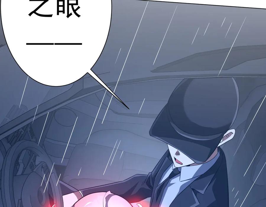 第297页