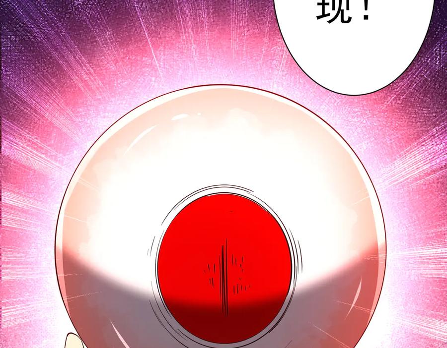 第309页