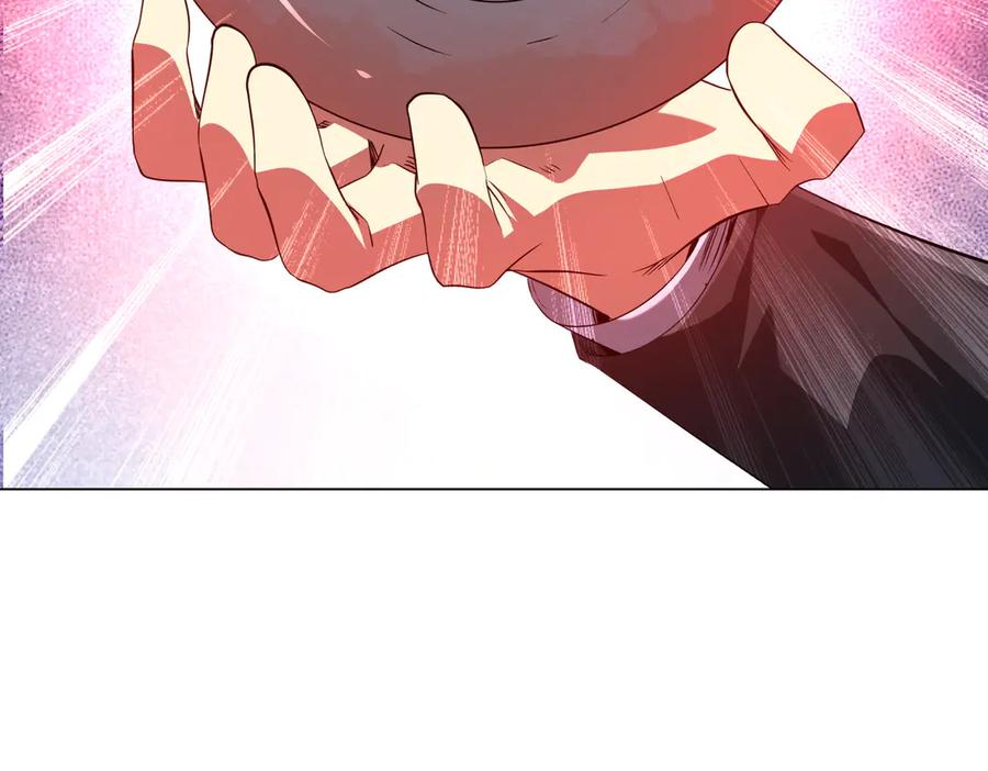 第313页