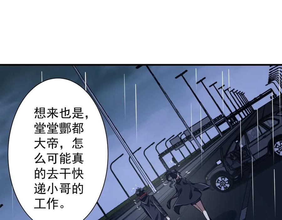 第249页