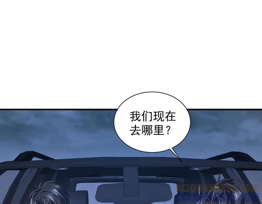 第273页