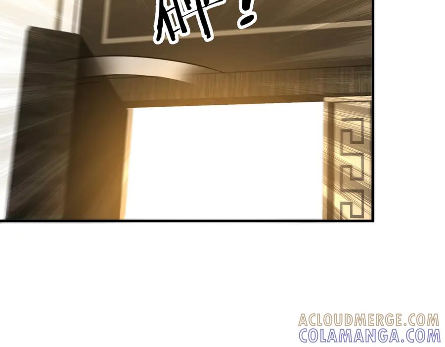 第385页
