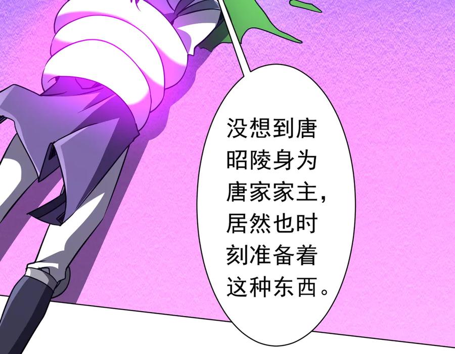 第421页