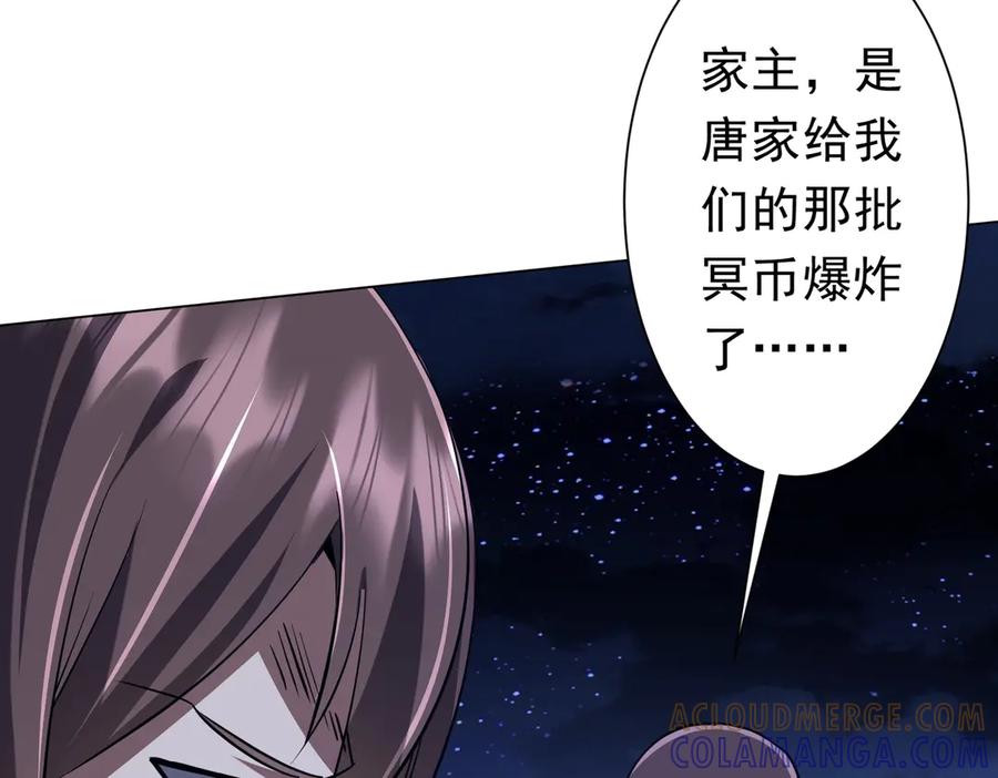 第497页
