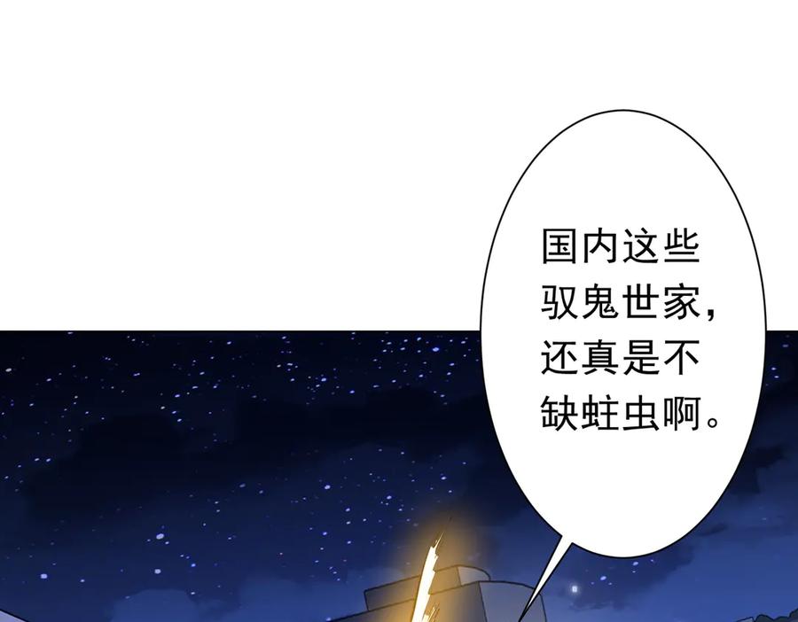 第549页