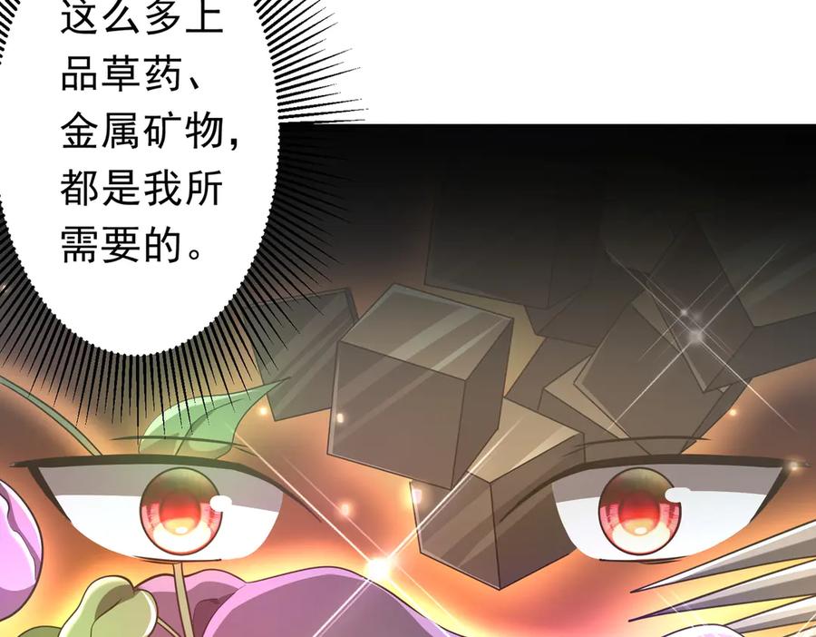 第613页