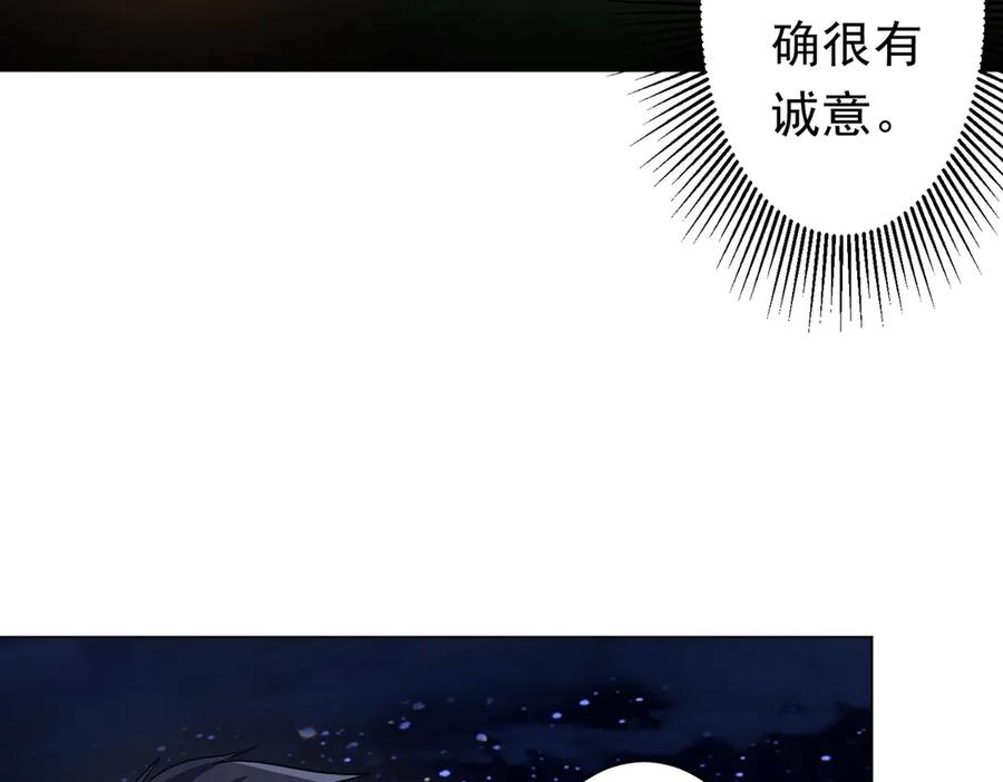 第621页