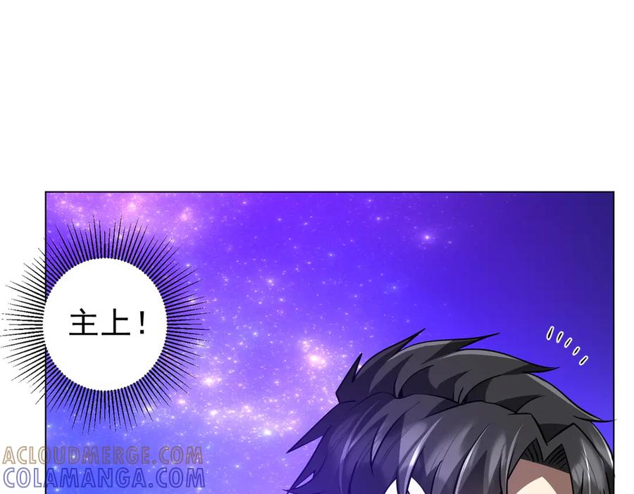 第657页