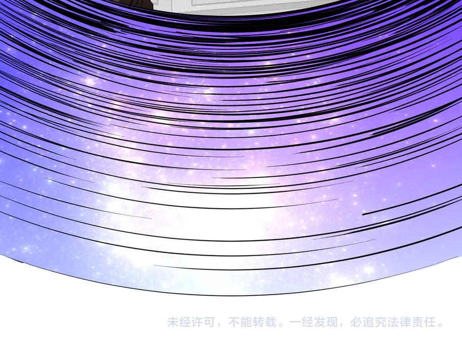第677页