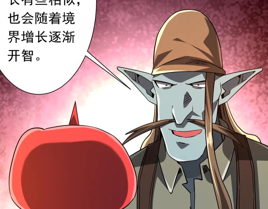 第409页