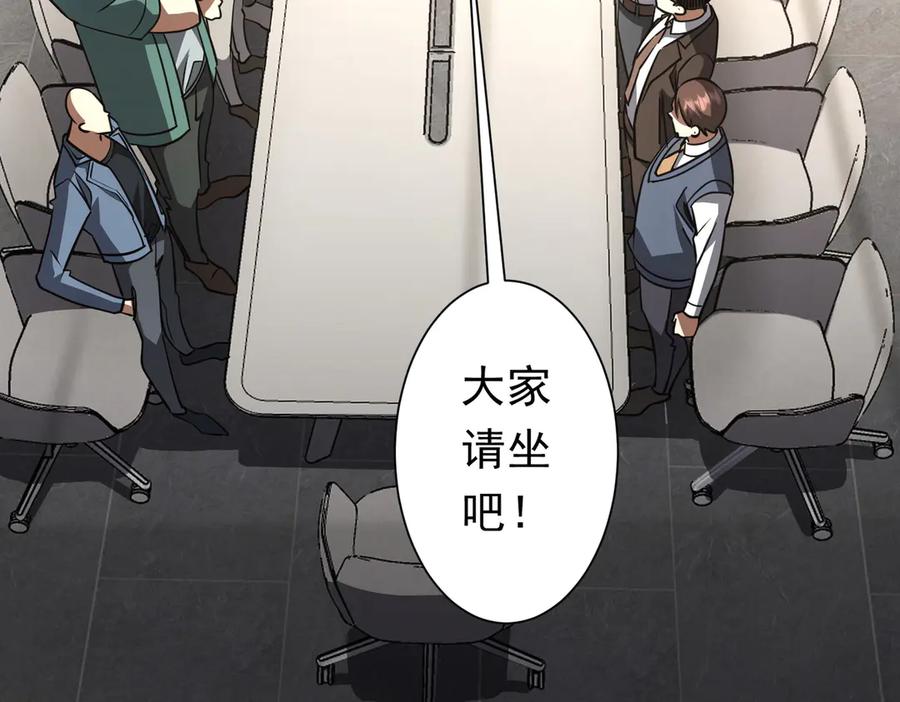 第489页