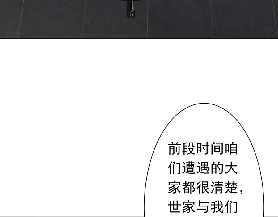 第493页