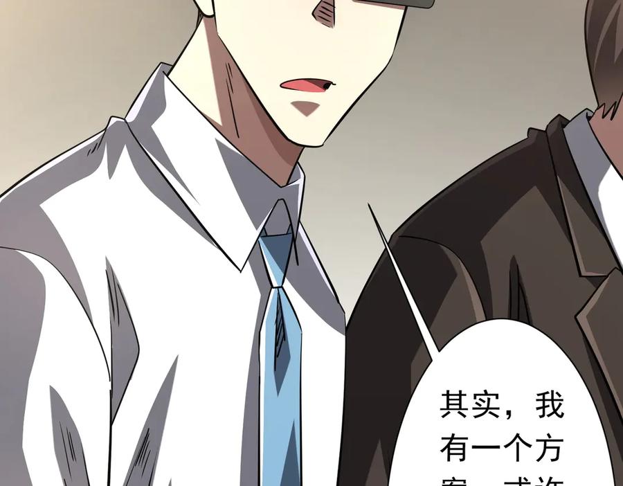 第565页