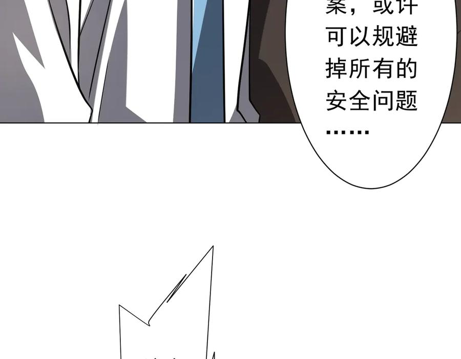 第569页