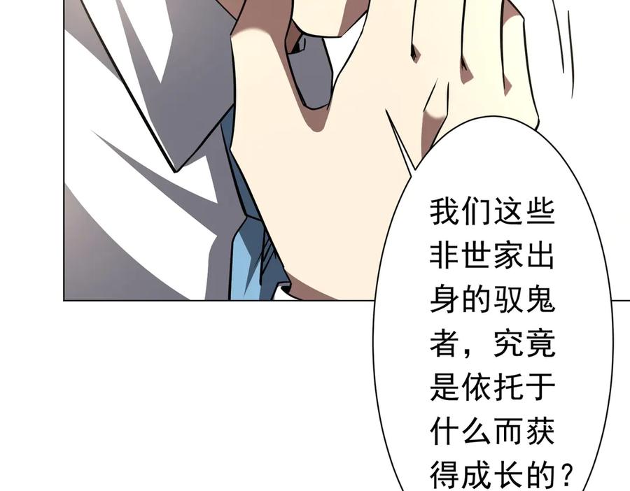 第601页
