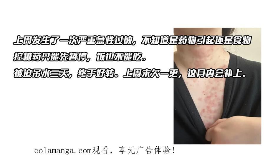第629页