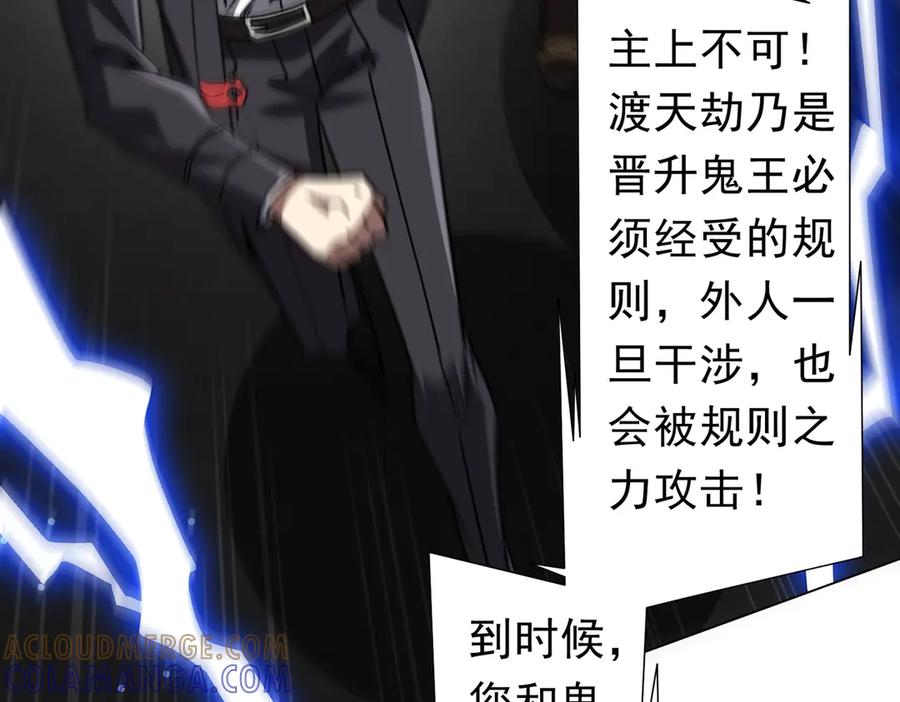 第225页