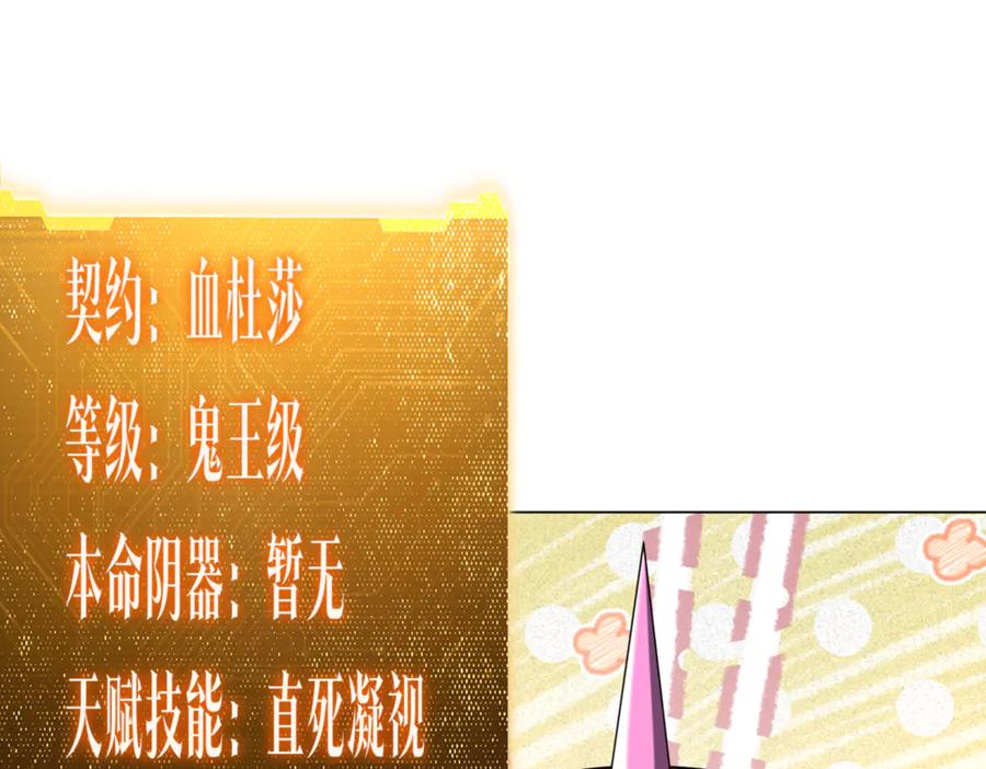 第377页