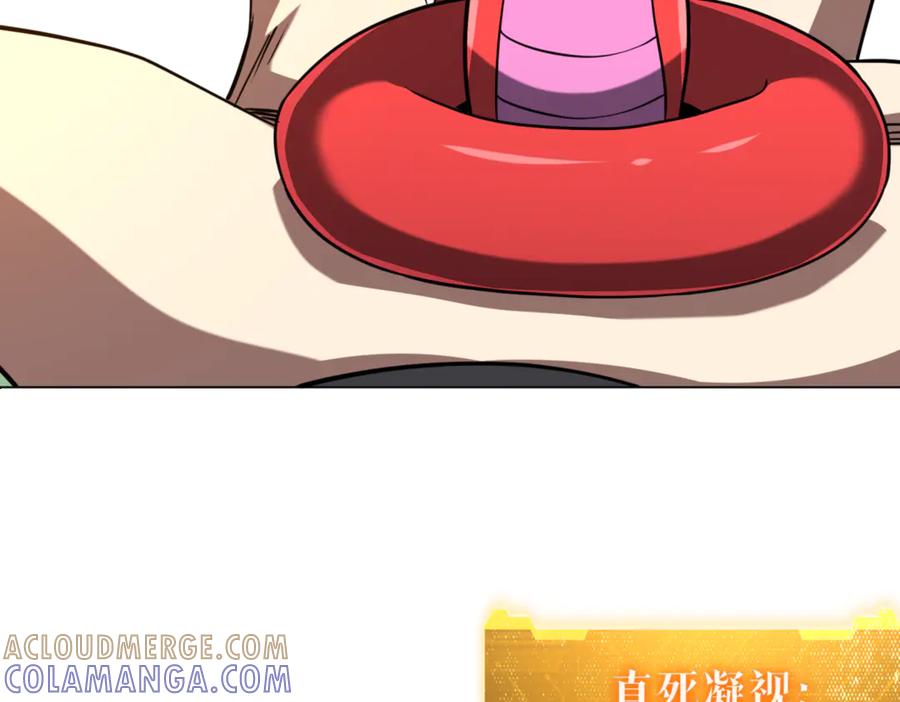 第385页