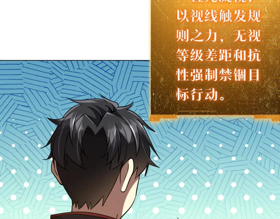 第389页