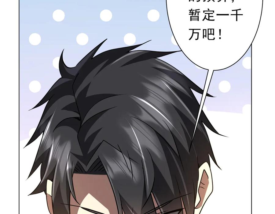 第493页
