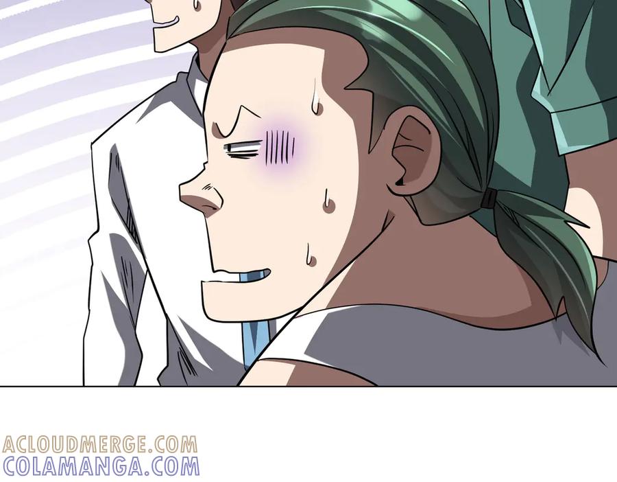 第593页