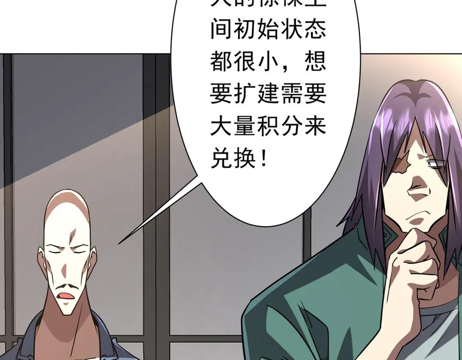 第185页