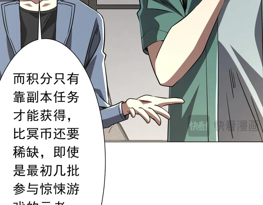 第189页