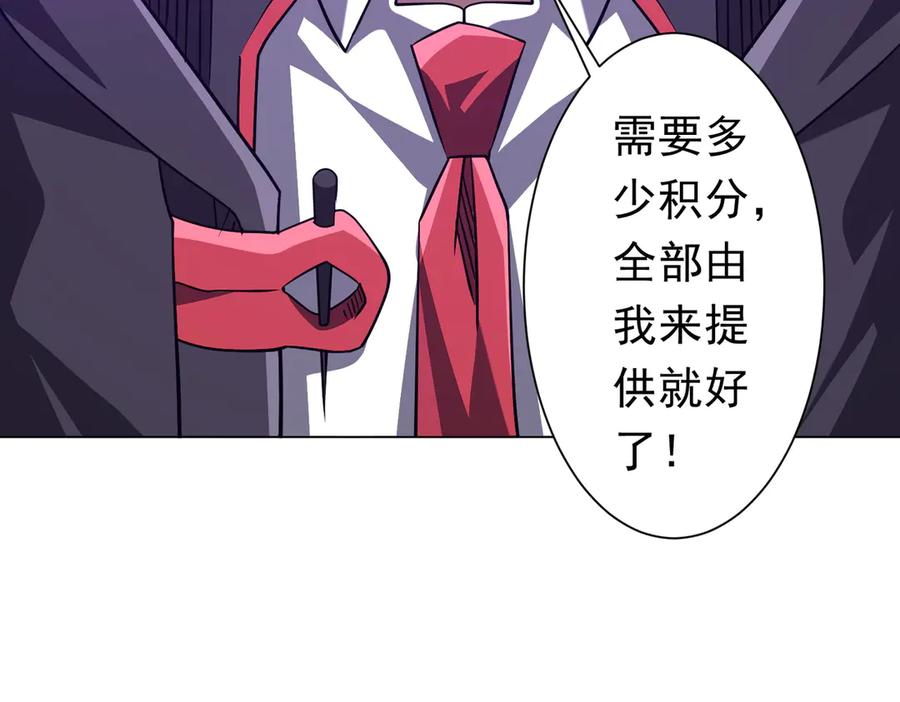 第229页