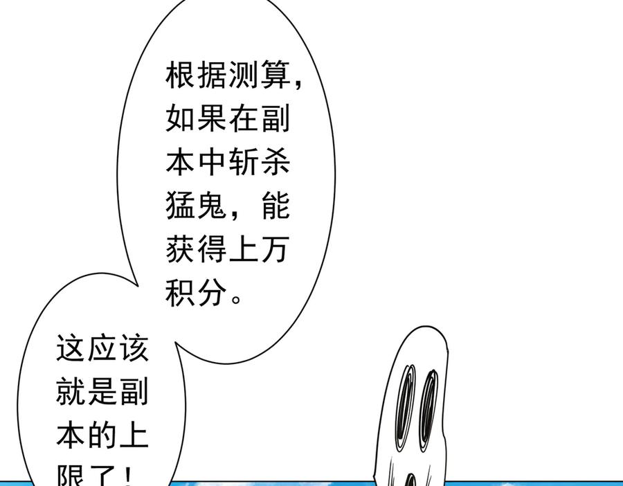 第325页