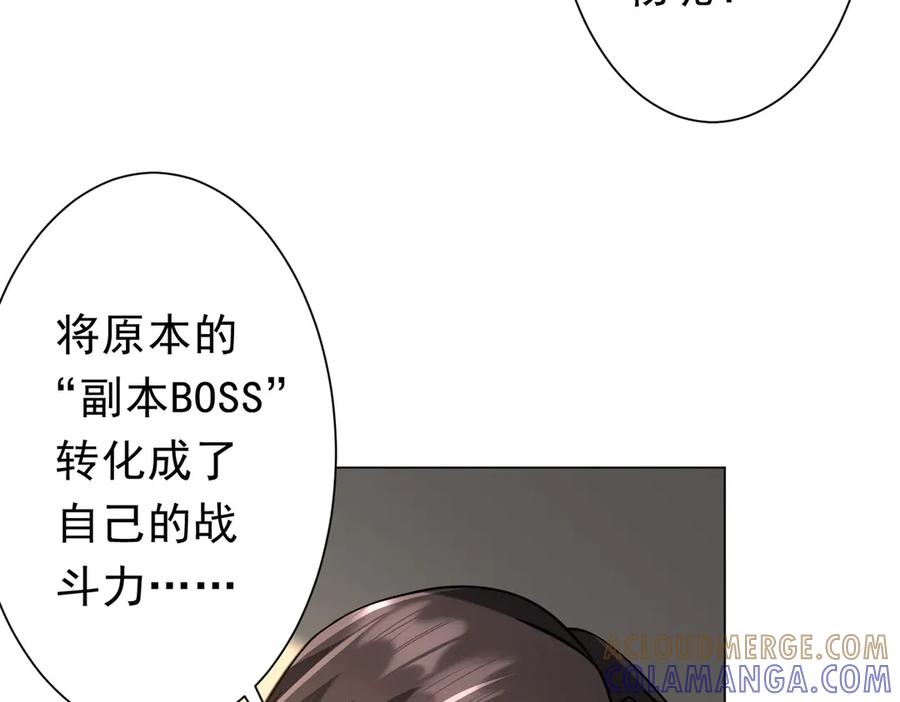 第369页