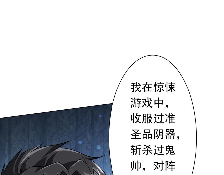 第389页