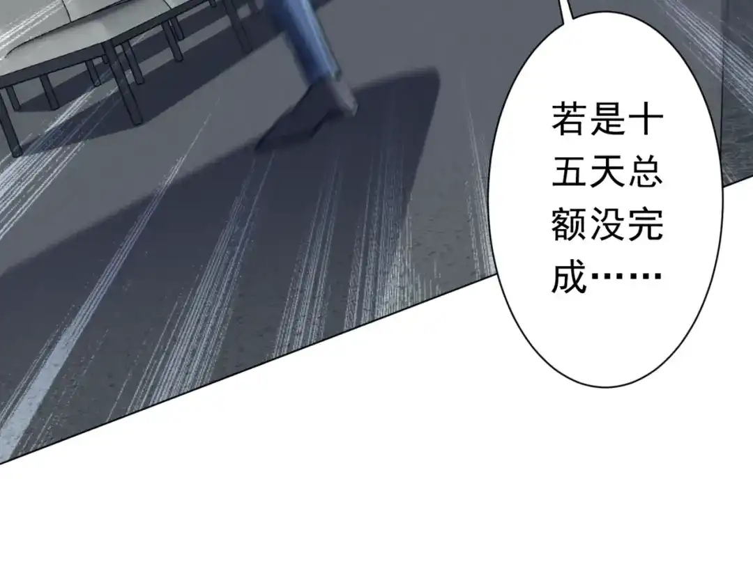第453页
