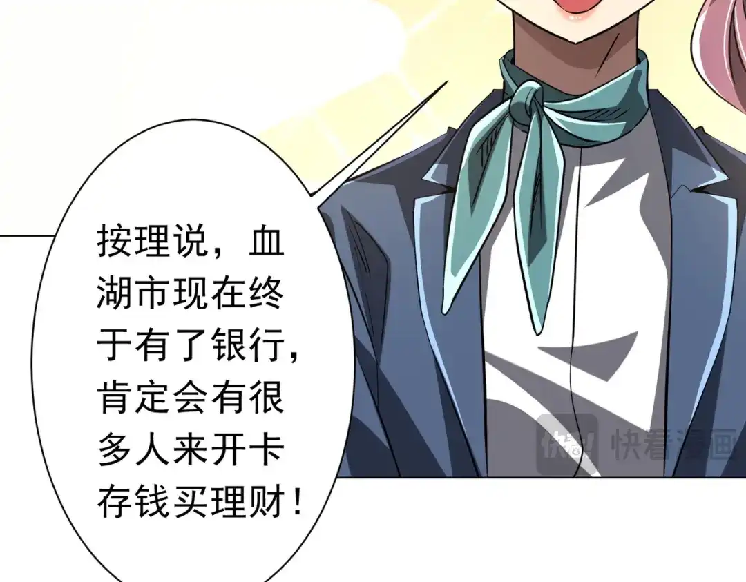 第489页