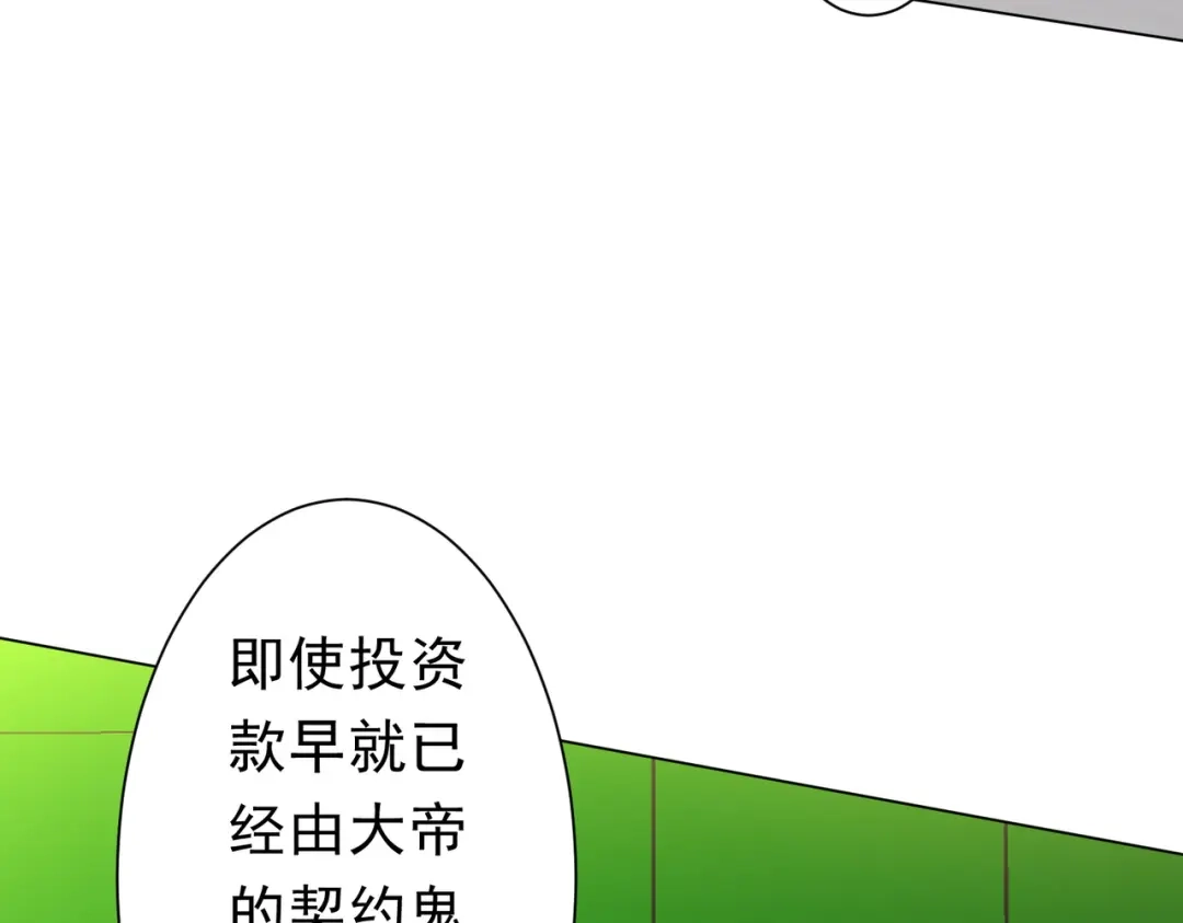 第545页