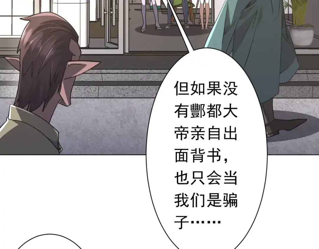 第553页