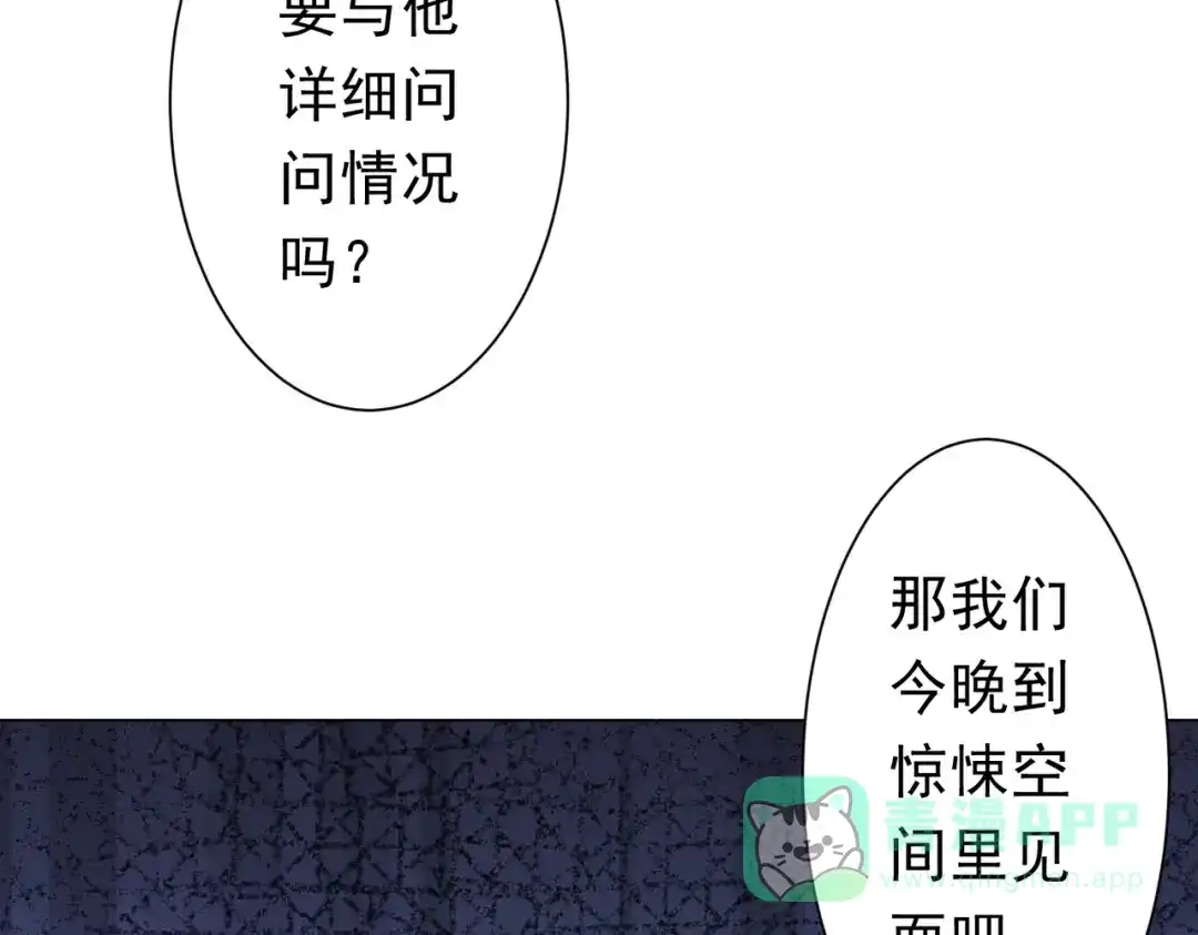 第201页