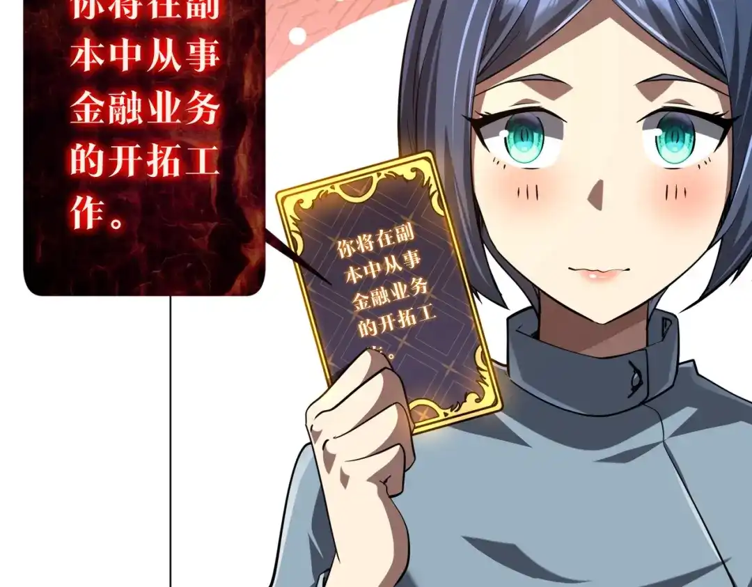 第273页