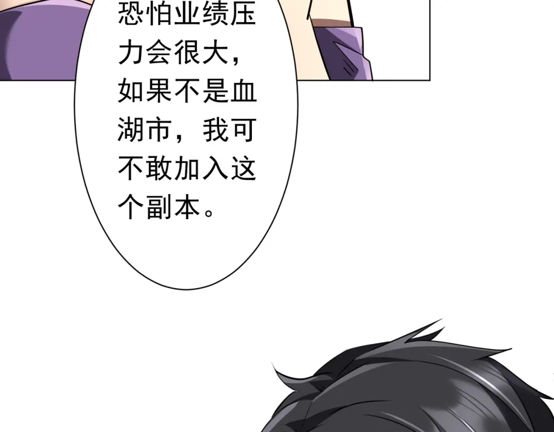 第289页