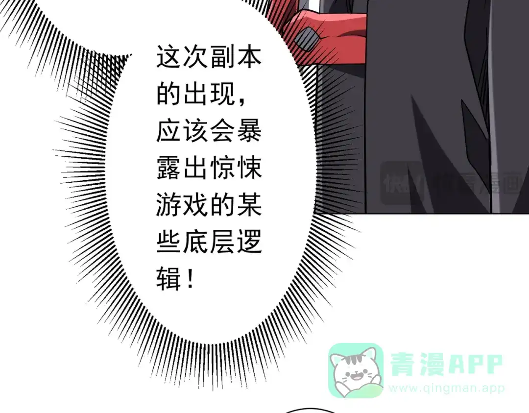 第321页