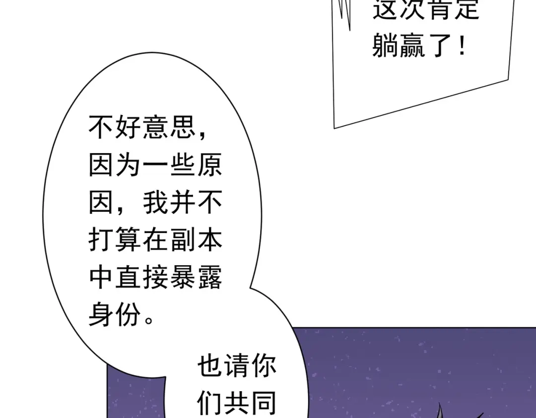 第353页
